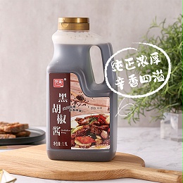 探秘贺盛黑胡椒酱汁：酱料中的经典之选